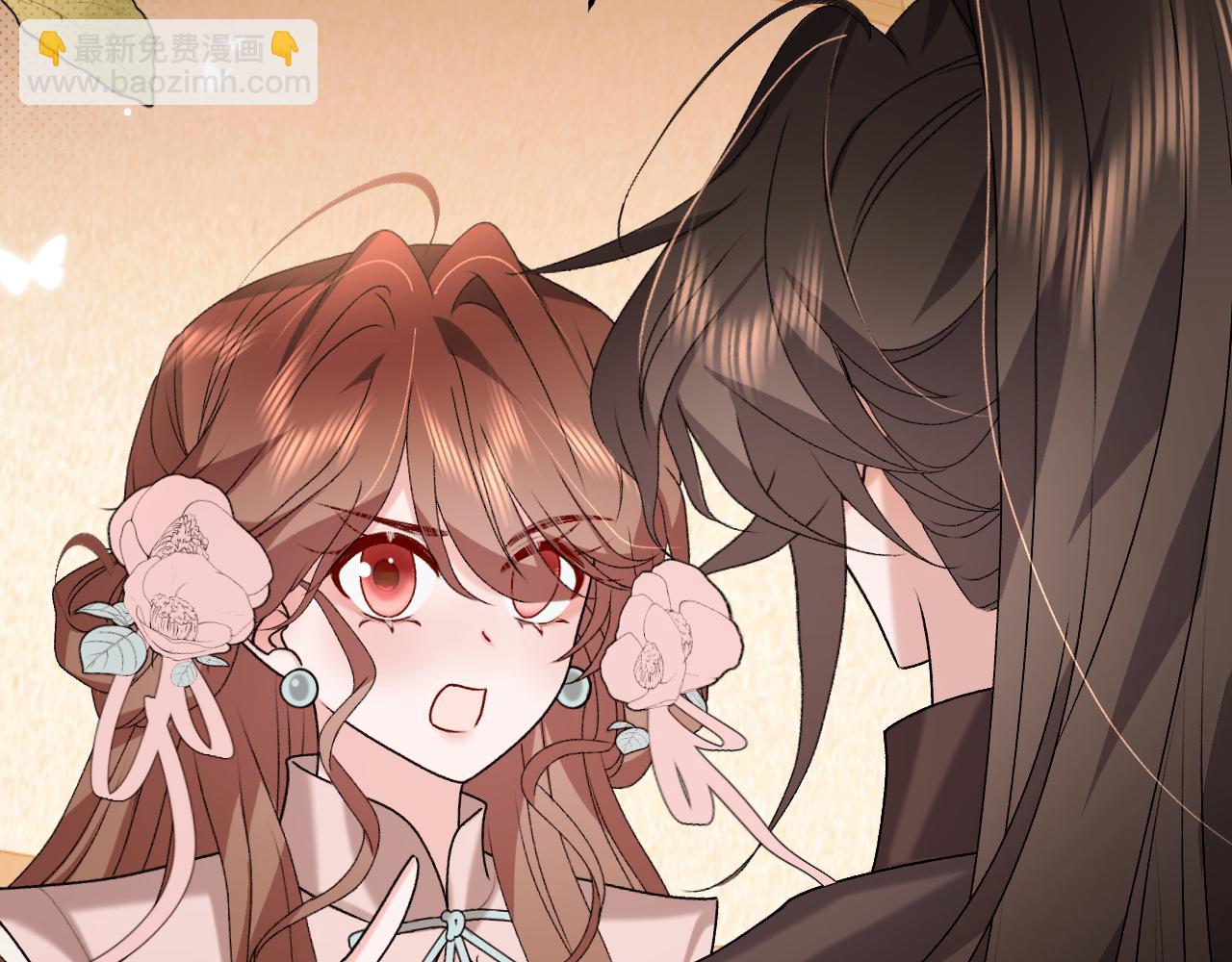 炮灰閨女的生存方式 - 第375話 居然是你(1/2) - 8