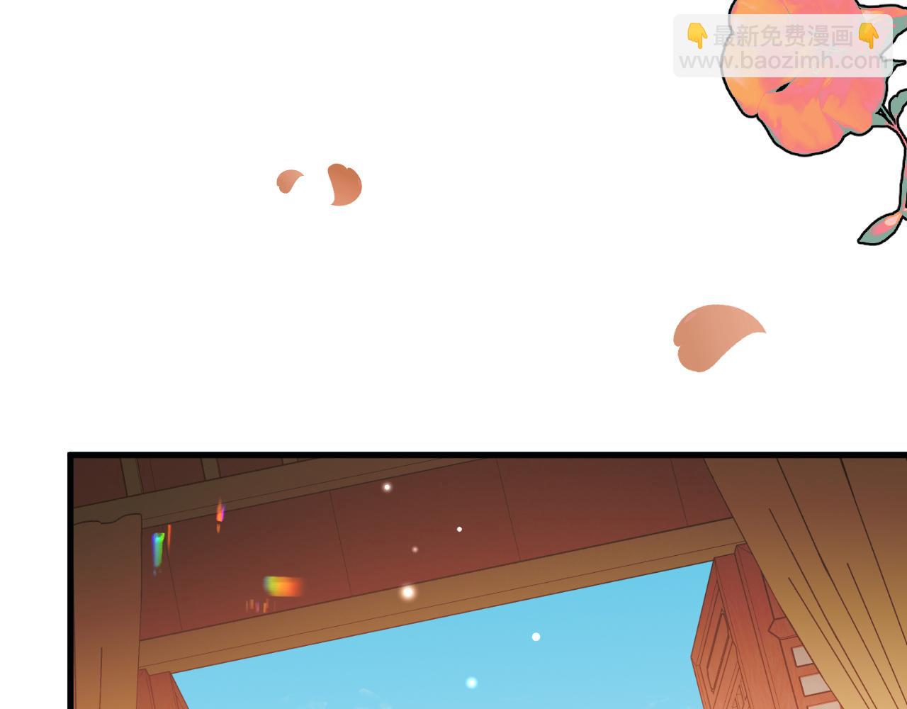 炮灰閨女的生存方式 - 第377話 暗衛(1/2) - 2