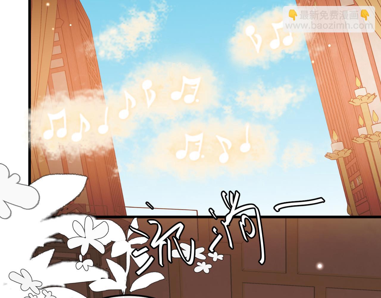 炮灰閨女的生存方式 - 第377話 暗衛(1/2) - 3