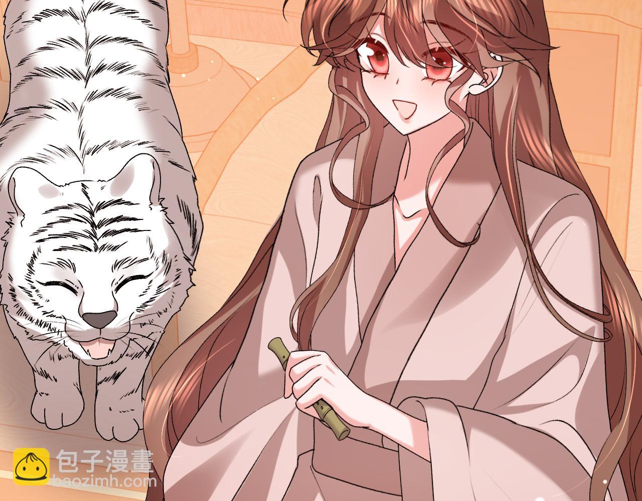 炮灰閨女的生存方式 - 第377話 暗衛(1/2) - 5