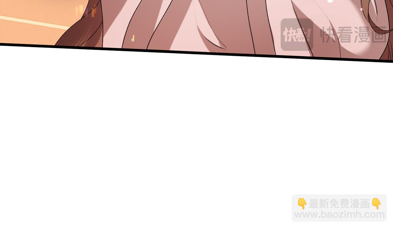 炮灰閨女的生存方式 - 第377話 暗衛(1/2) - 6