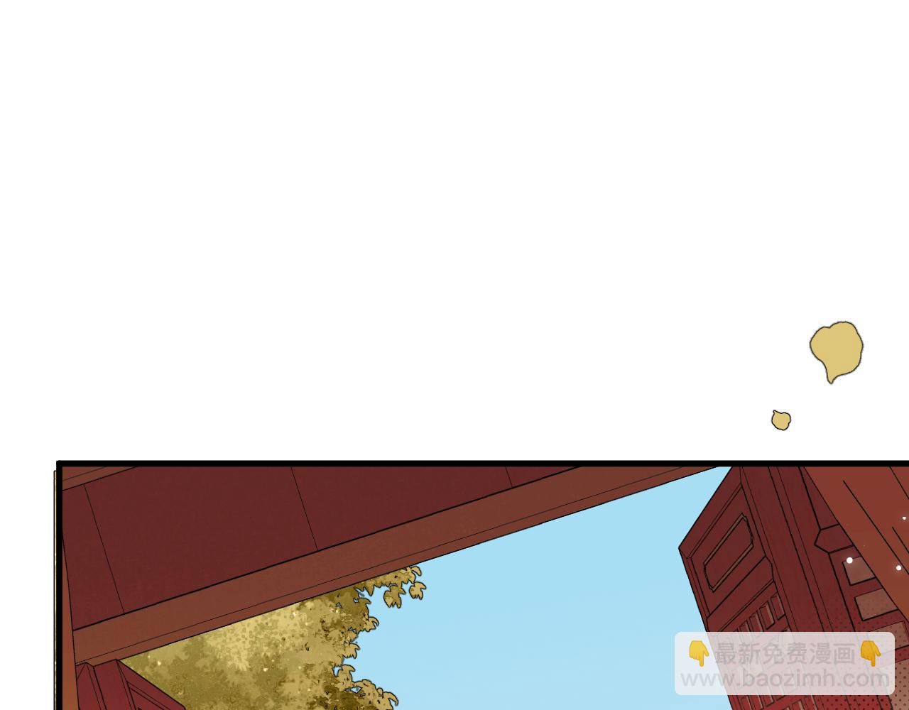 炮灰閨女的生存方式 - 第377話 暗衛(1/2) - 7