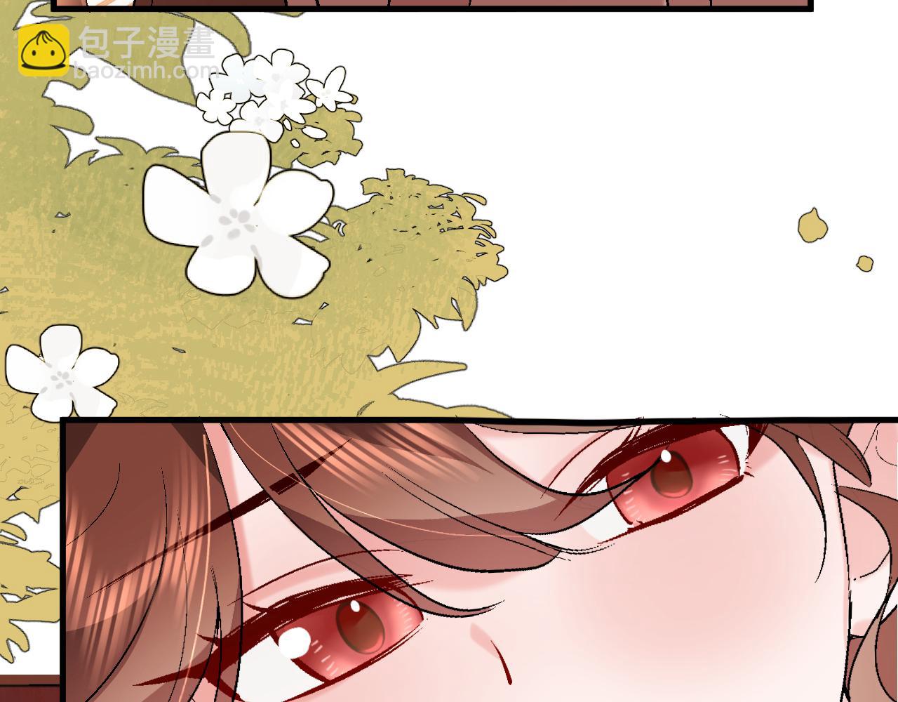 炮灰閨女的生存方式 - 第377話 暗衛(1/2) - 3