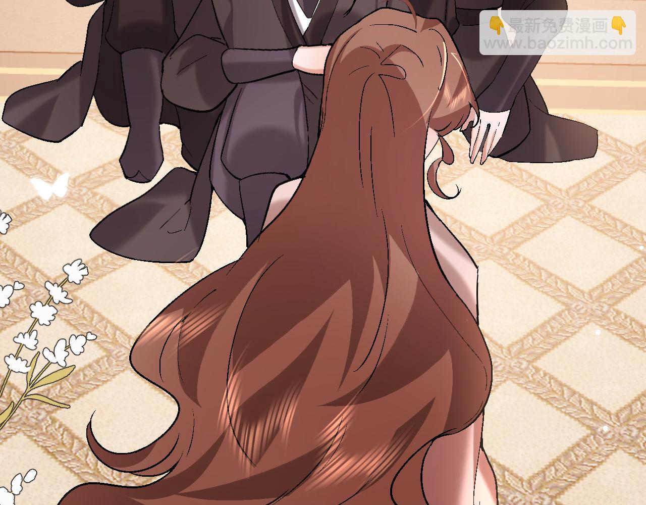 炮灰閨女的生存方式 - 第377話 暗衛(1/2) - 6