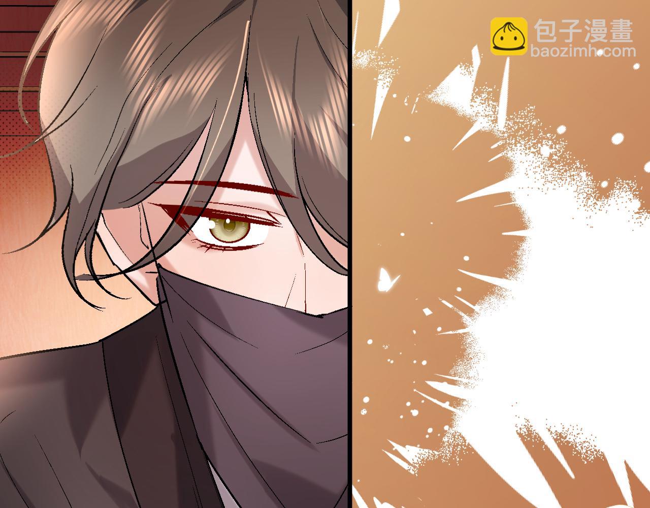 炮灰閨女的生存方式 - 第377話 暗衛(1/2) - 4