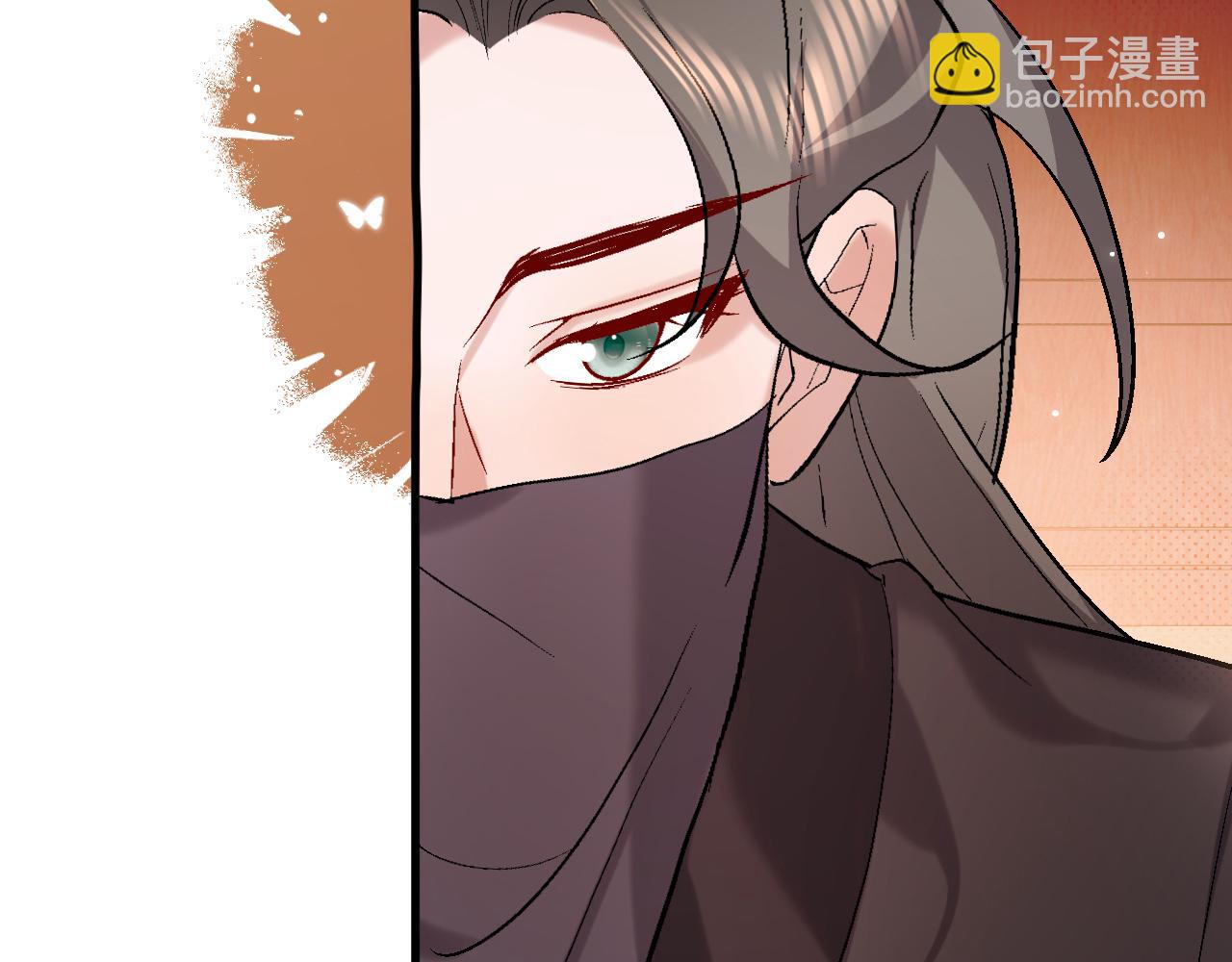 炮灰閨女的生存方式 - 第377話 暗衛(1/2) - 6