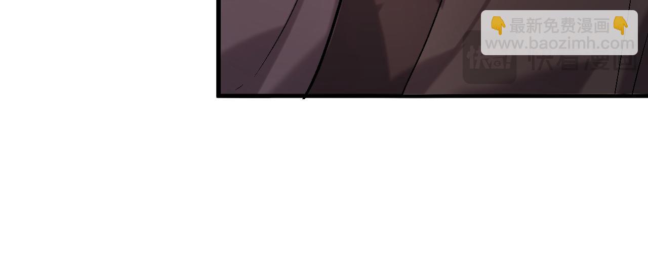 炮灰閨女的生存方式 - 第377話 暗衛(1/2) - 7