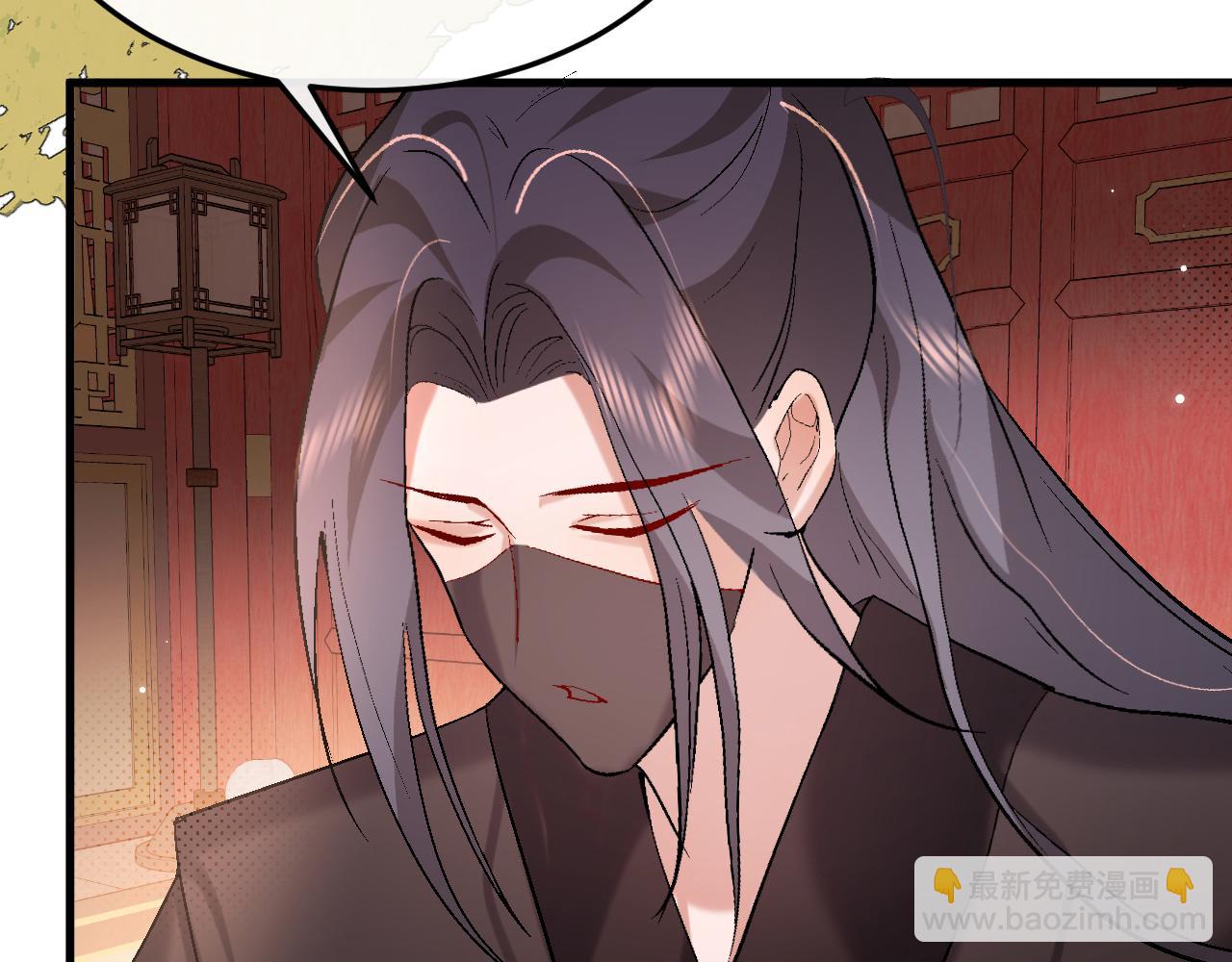 炮灰閨女的生存方式 - 第377話 暗衛(1/2) - 3