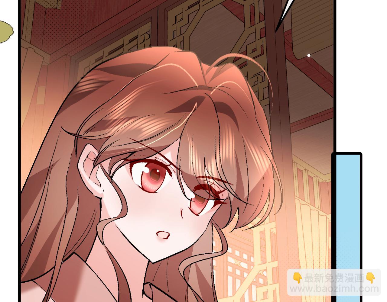 炮灰閨女的生存方式 - 第377話 暗衛(1/2) - 5