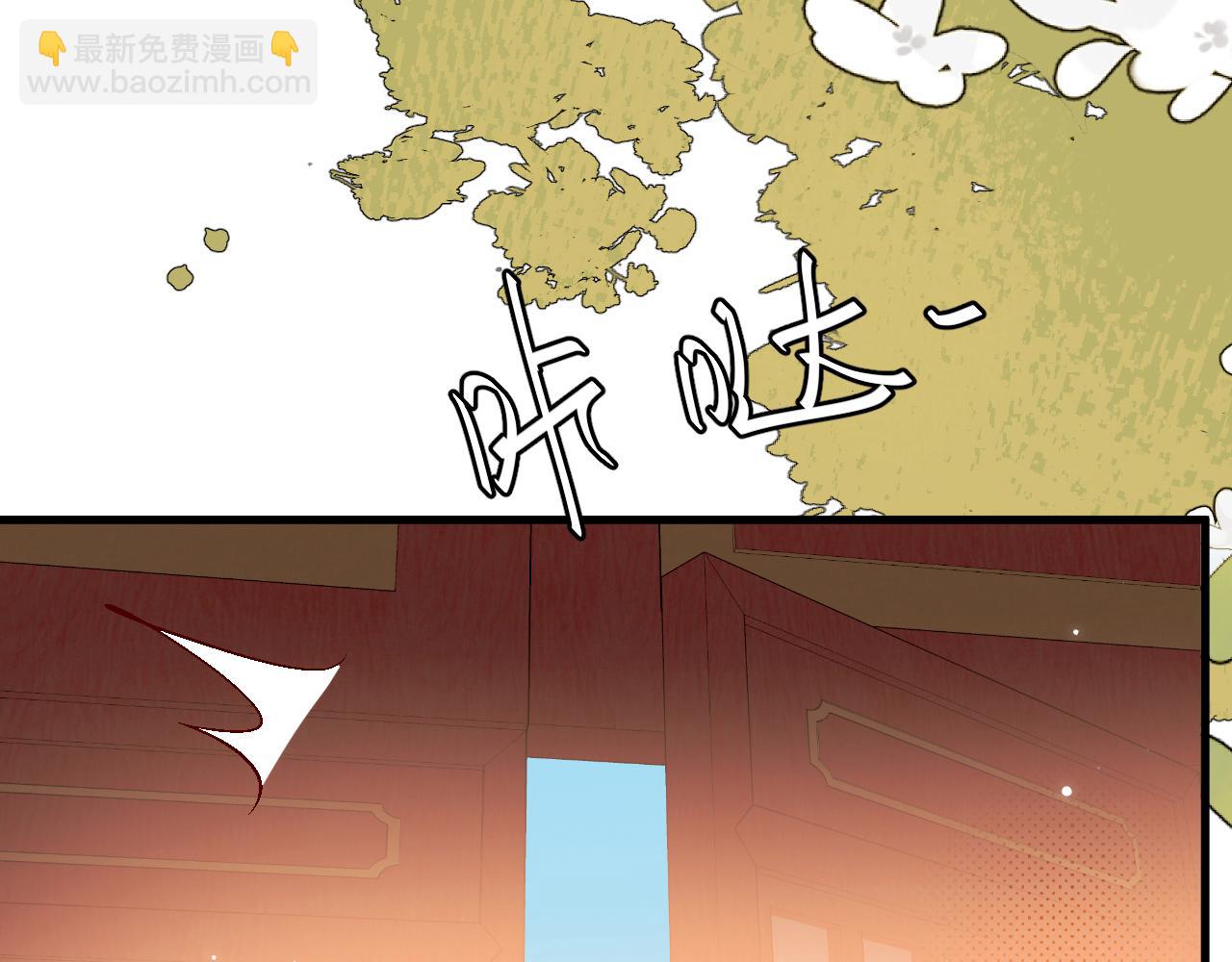 炮灰閨女的生存方式 - 第377話 暗衛(1/2) - 8