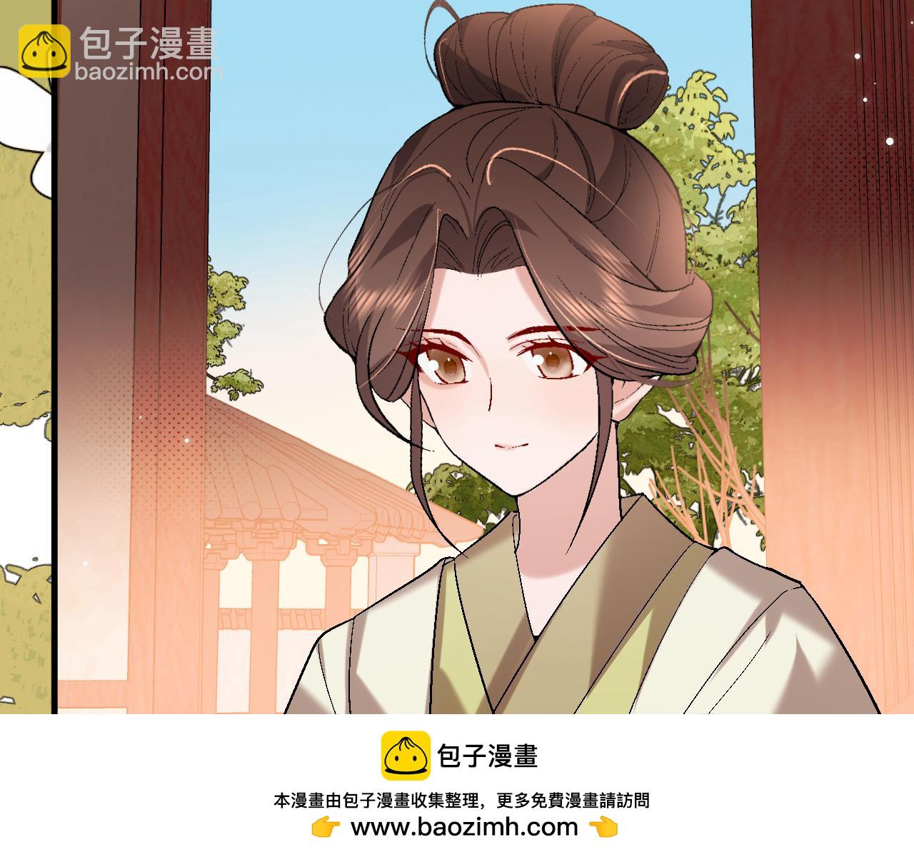 炮灰閨女的生存方式 - 第377話 暗衛(1/2) - 2