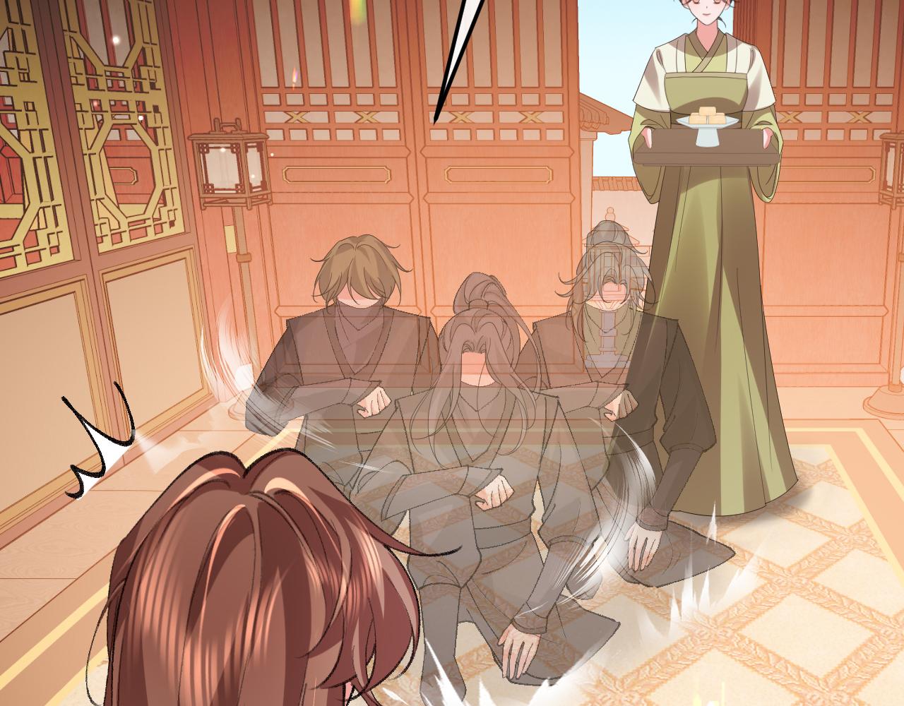 炮灰閨女的生存方式 - 第377話 暗衛(2/2) - 1