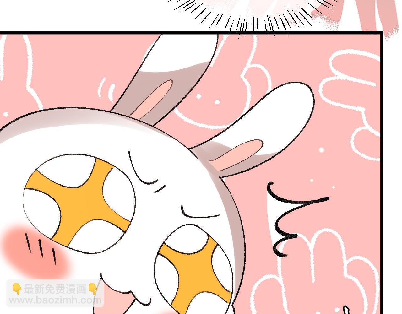 炮灰閨女的生存方式 - 第377話 暗衛(2/2) - 3