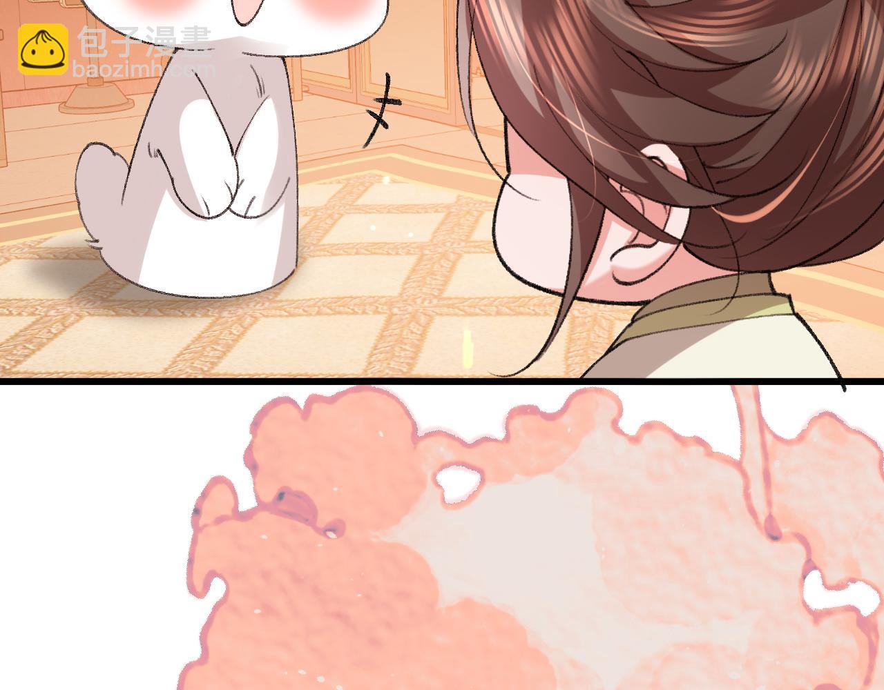 炮灰閨女的生存方式 - 第377話 暗衛(2/2) - 6