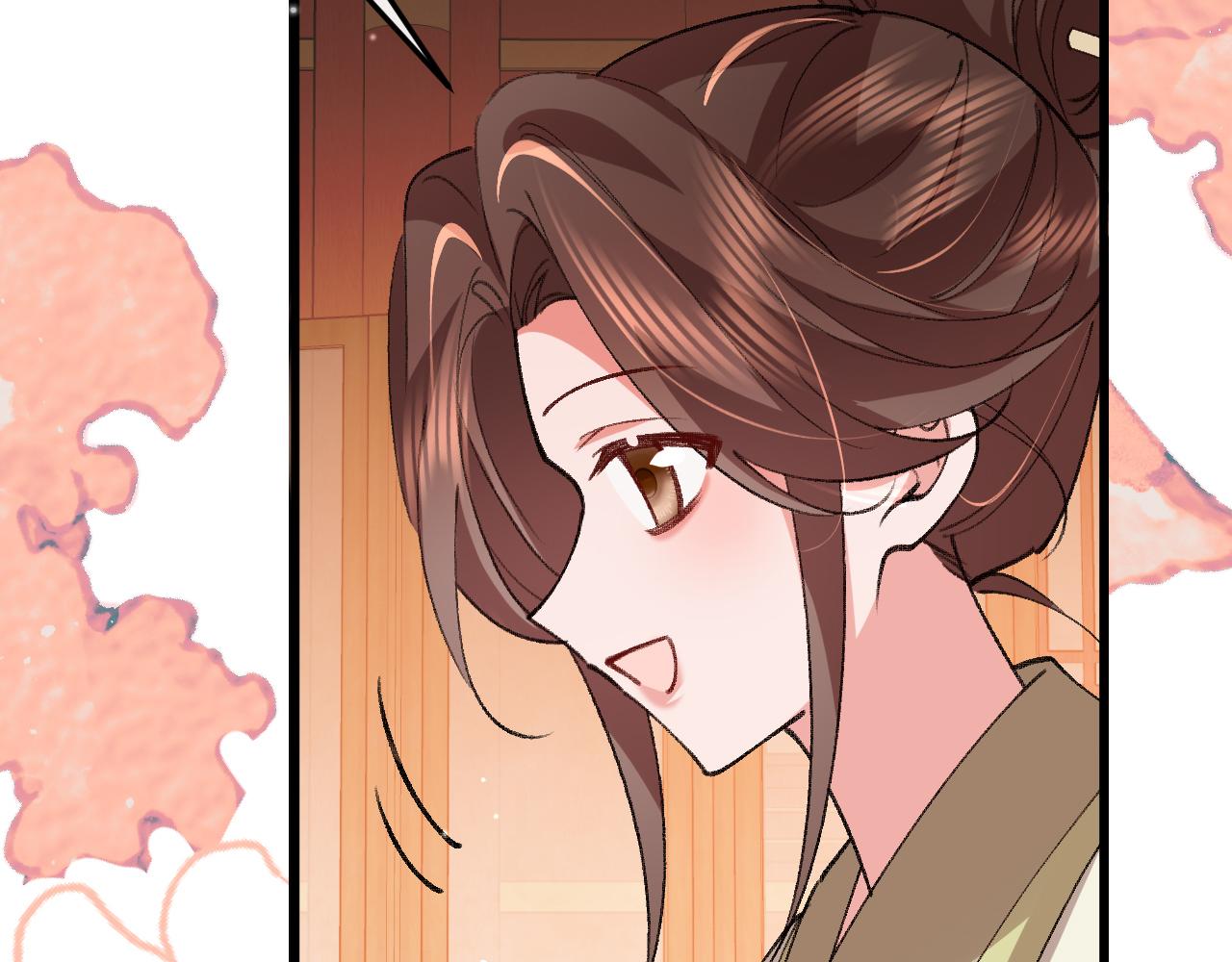 炮灰閨女的生存方式 - 第377話 暗衛(2/2) - 5