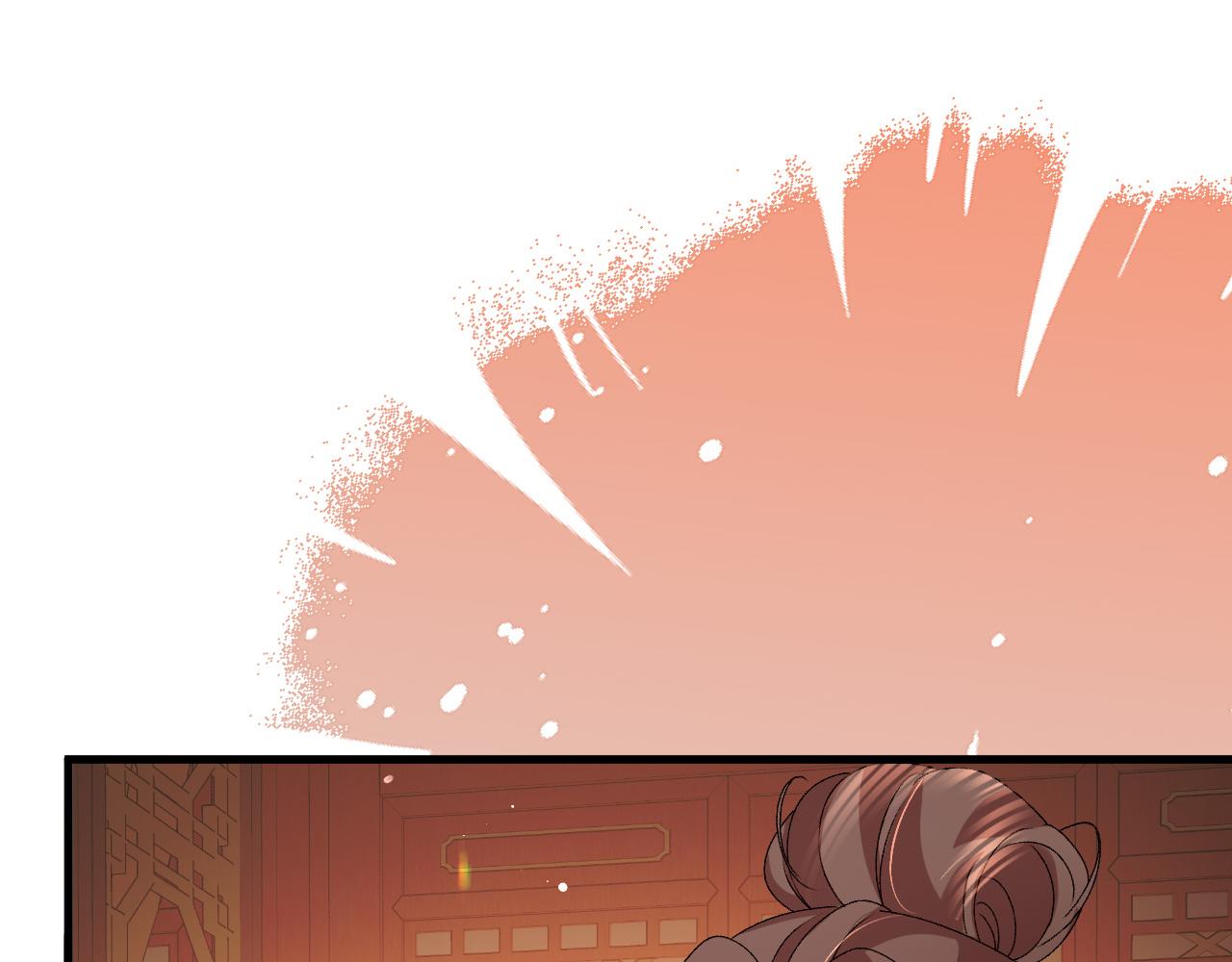 炮灰閨女的生存方式 - 第377話 暗衛(2/2) - 6