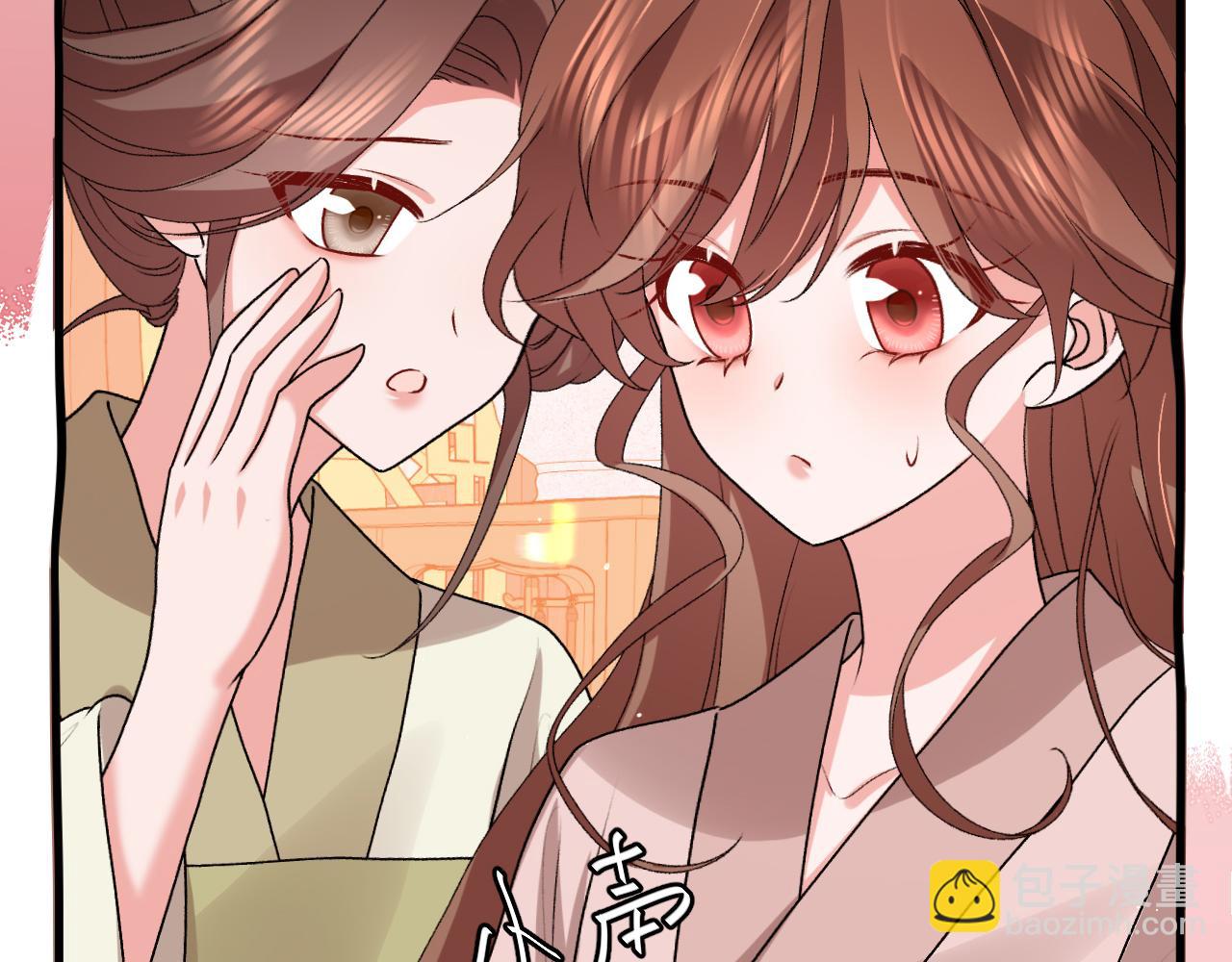 炮灰閨女的生存方式 - 第377話 暗衛(2/2) - 3