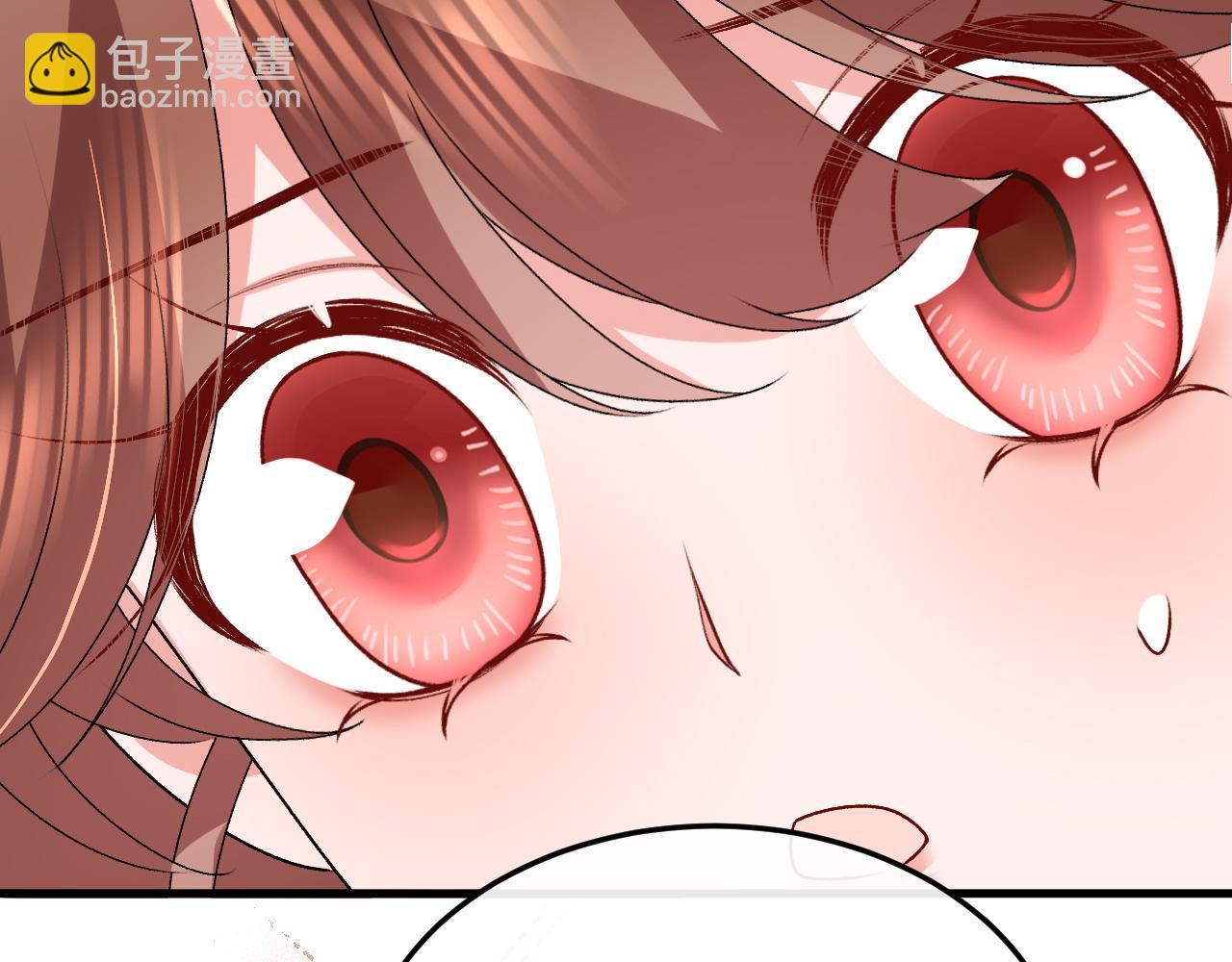 炮灰閨女的生存方式 - 第377話 暗衛(2/2) - 5