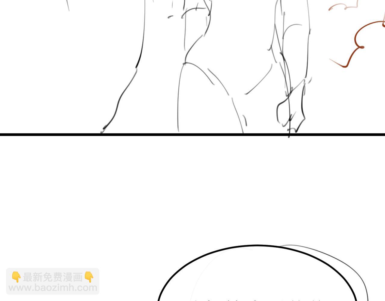 炮灰閨女的生存方式 - 第377話 暗衛(2/2) - 3