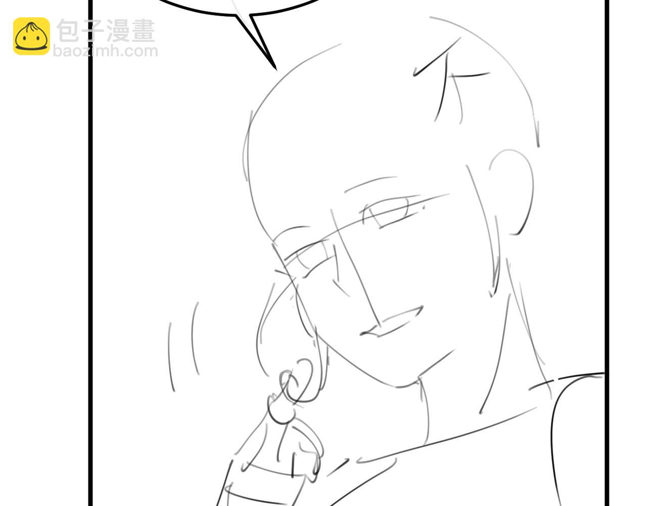 炮灰閨女的生存方式 - 第377話 暗衛(2/2) - 1