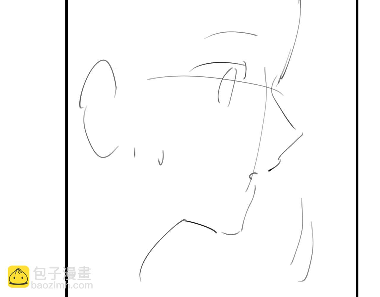 炮灰閨女的生存方式 - 第377話 暗衛(2/2) - 4