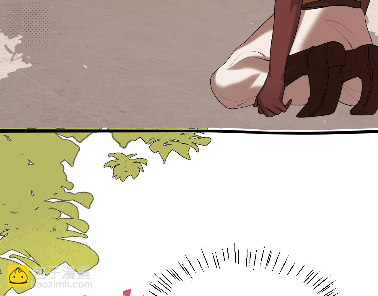 炮灰閨女的生存方式 - 第379話 一見鍾情(1/2) - 3