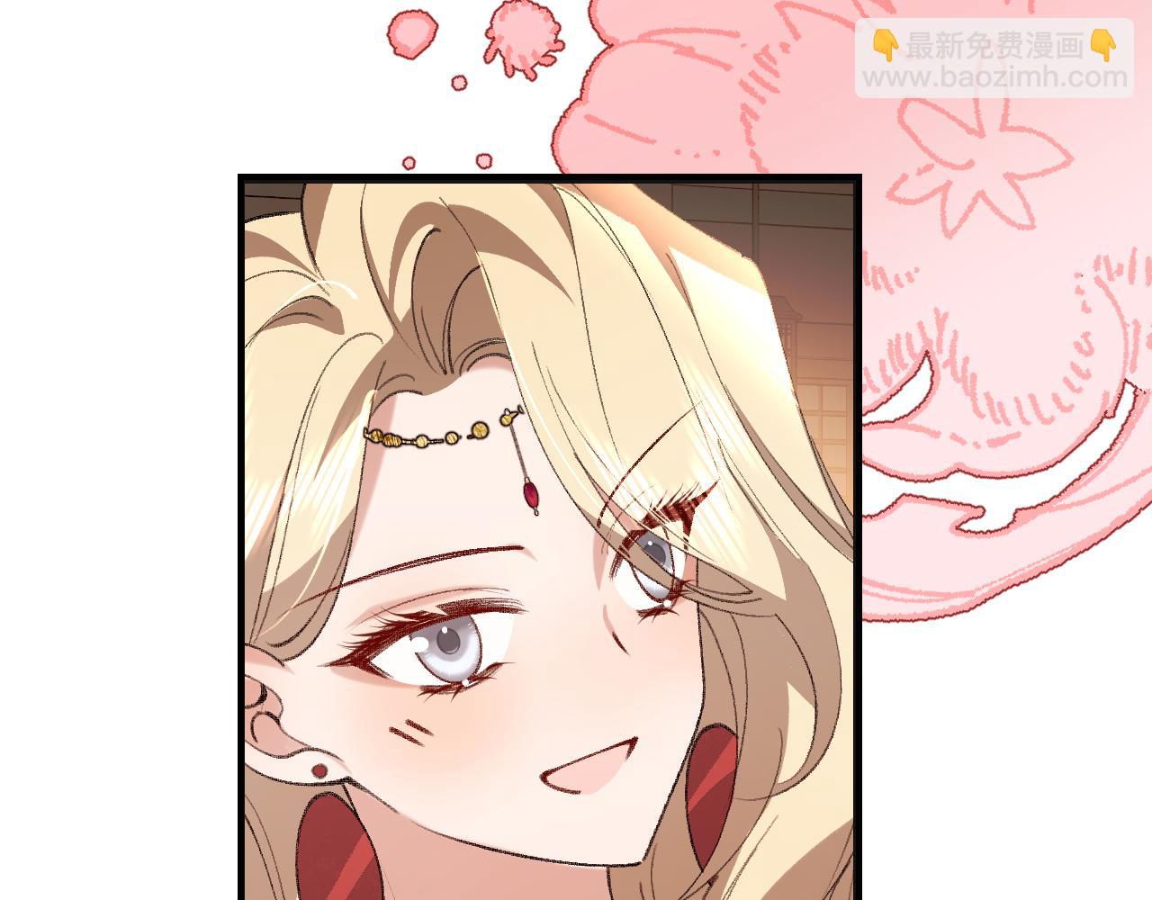 炮灰閨女的生存方式 - 第379話 一見鍾情(1/2) - 1