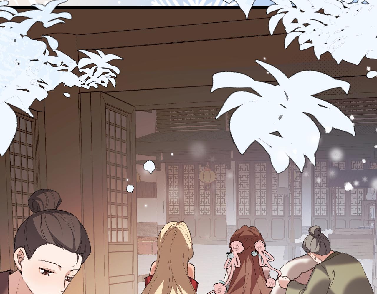 炮灰閨女的生存方式 - 第379話 一見鍾情(1/2) - 7