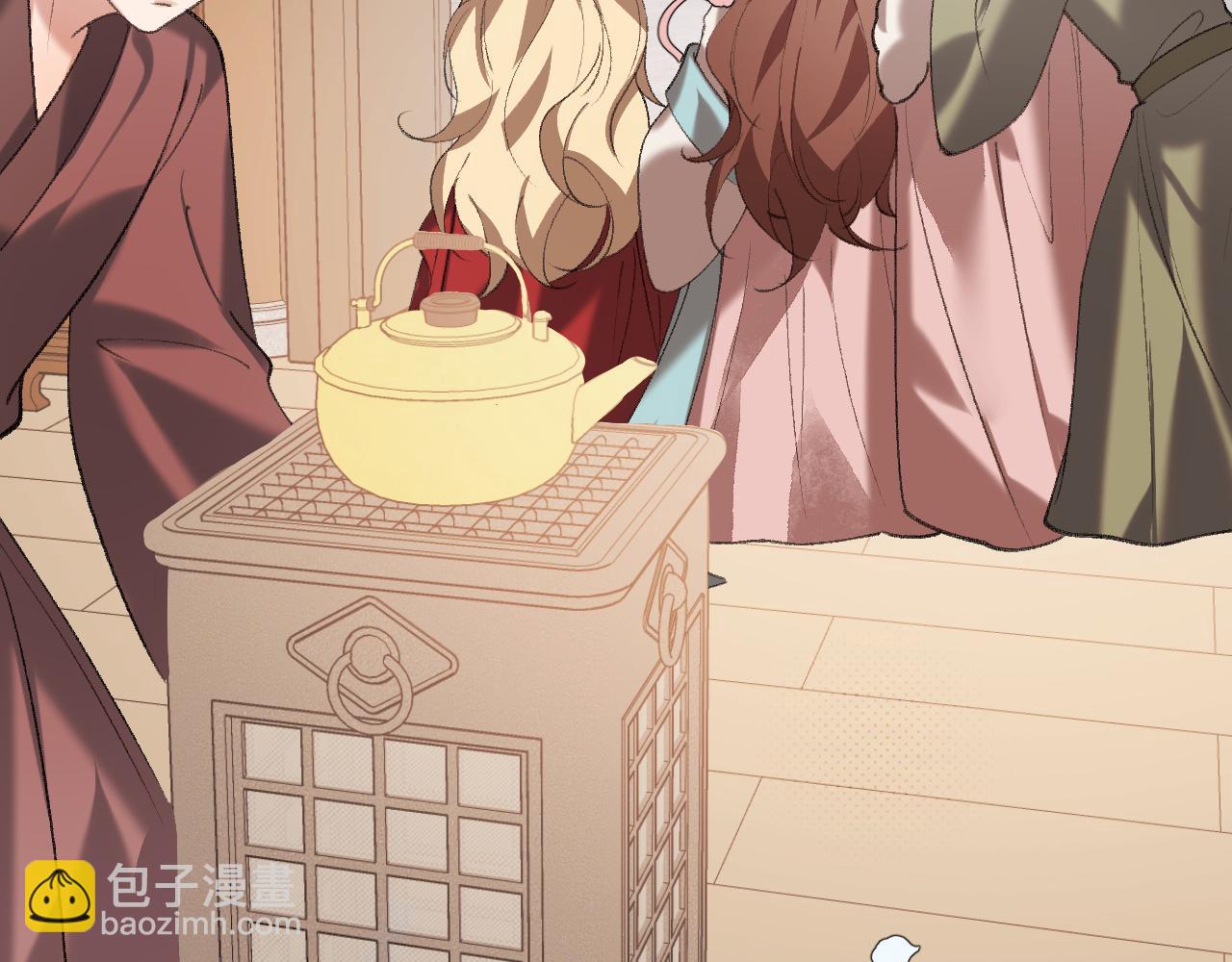 炮灰閨女的生存方式 - 第379話 一見鍾情(1/2) - 8