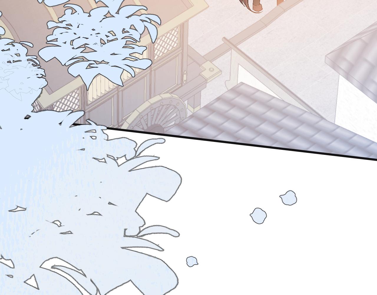 炮灰閨女的生存方式 - 第379話 一見鍾情(2/2) - 8