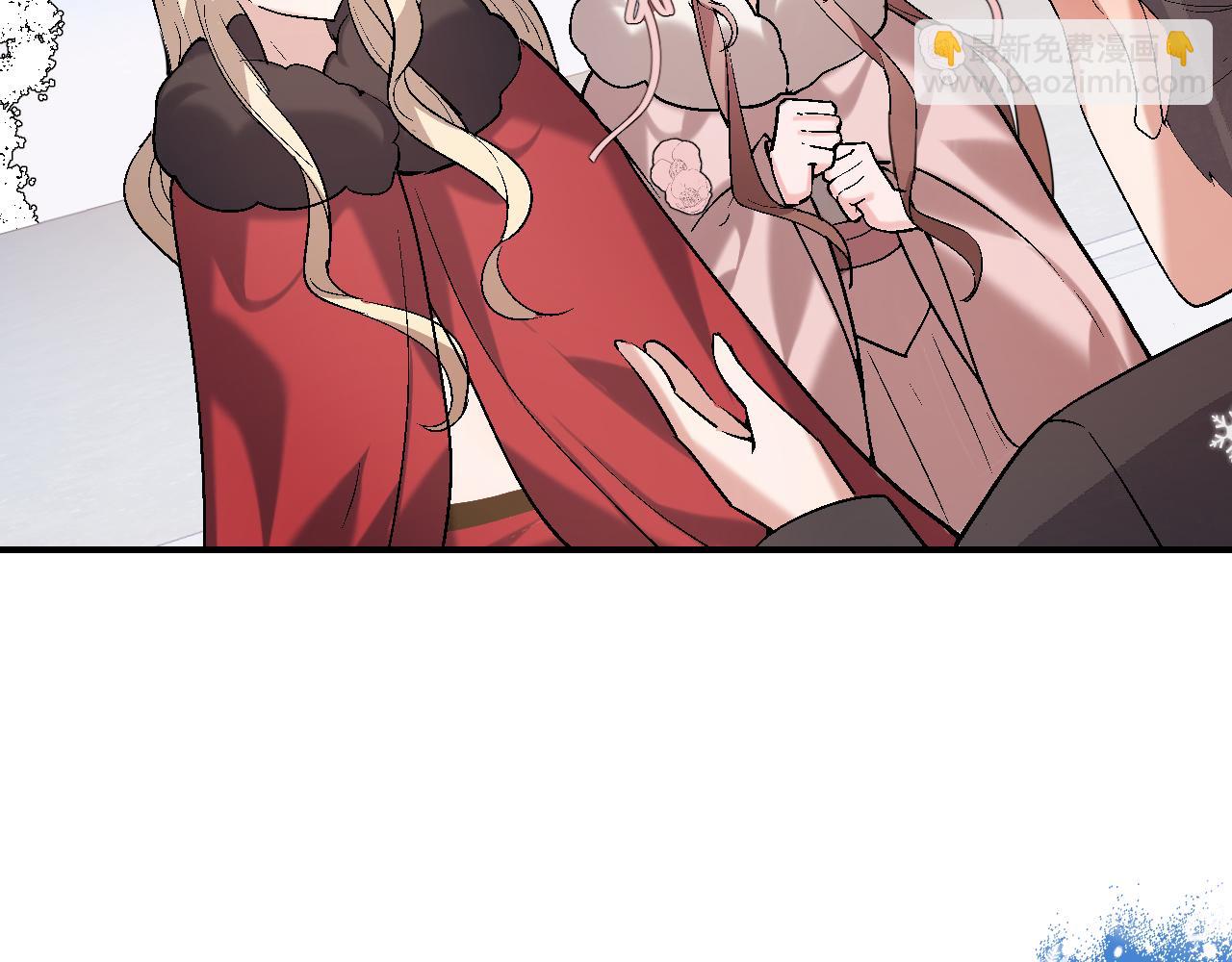 炮灰閨女的生存方式 - 第379話 一見鍾情(2/2) - 8