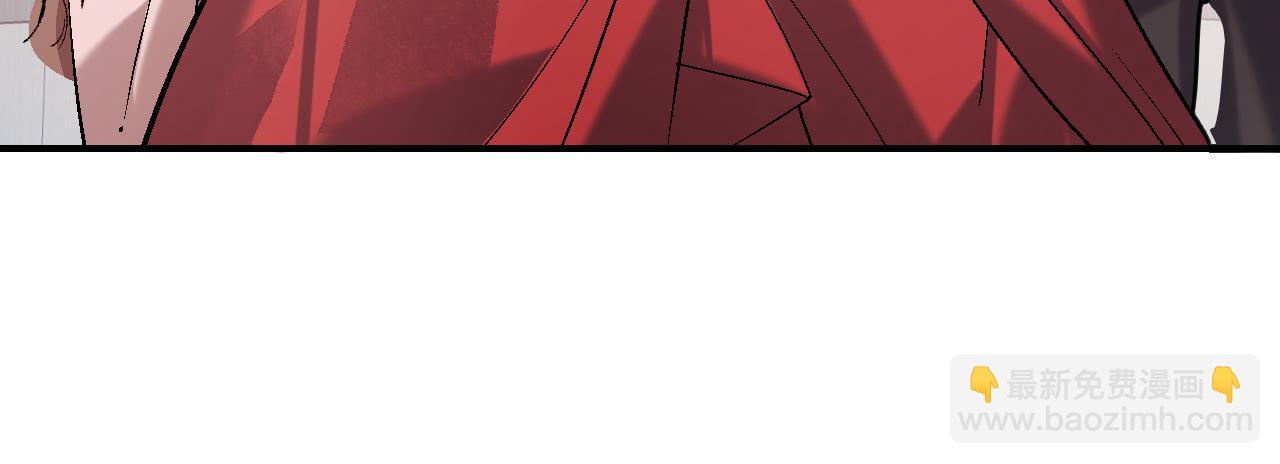 炮灰閨女的生存方式 - 第379話 一見鍾情(2/2) - 5