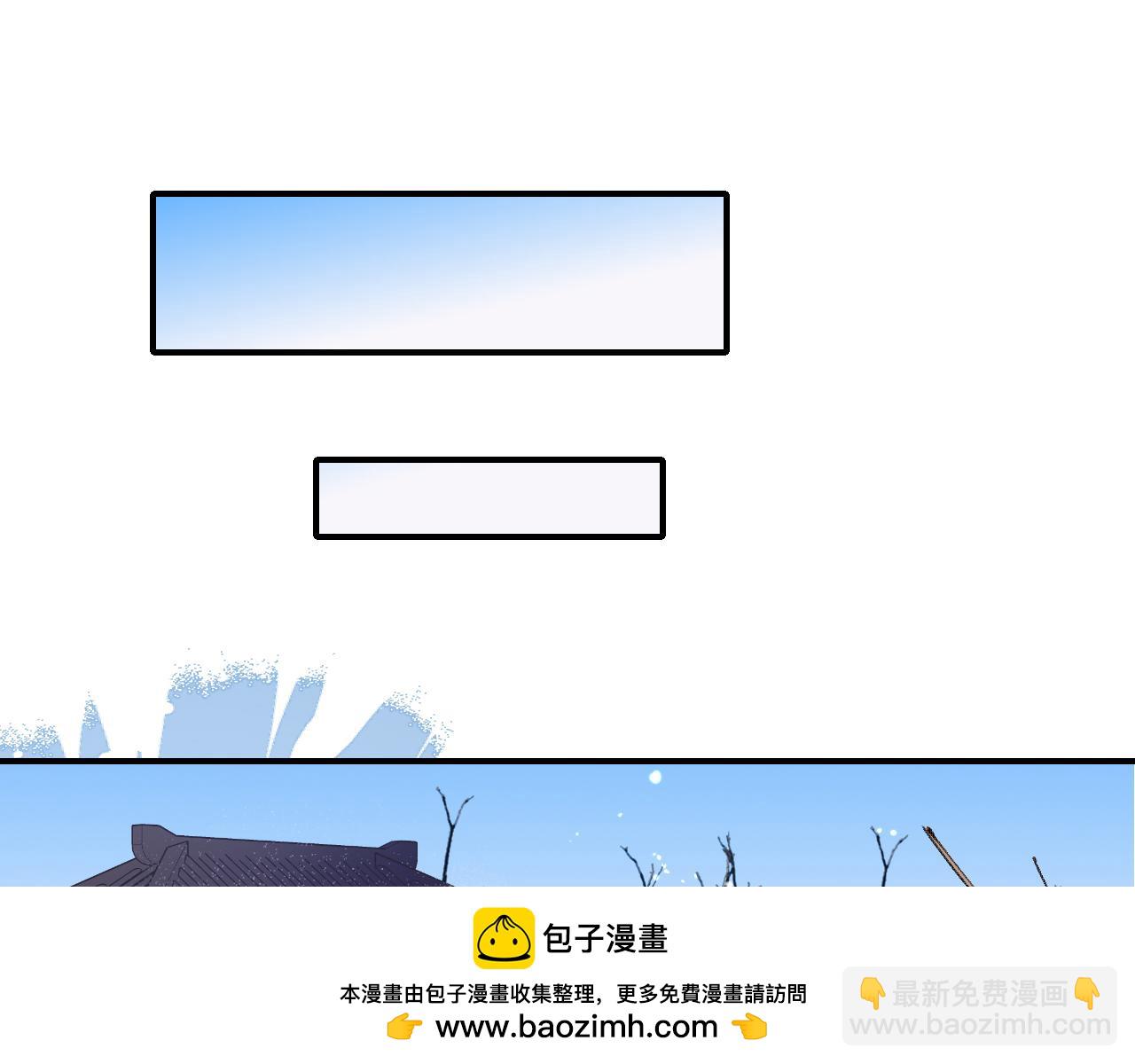 炮灰閨女的生存方式 - 第379話 一見鍾情(2/2) - 6