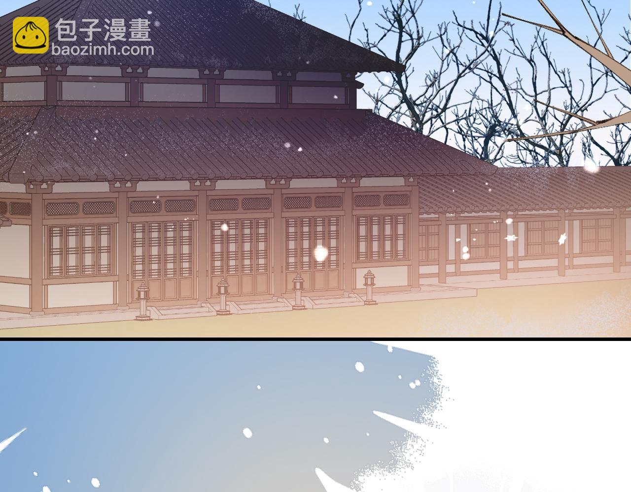 炮灰閨女的生存方式 - 第379話 一見鍾情(2/2) - 7