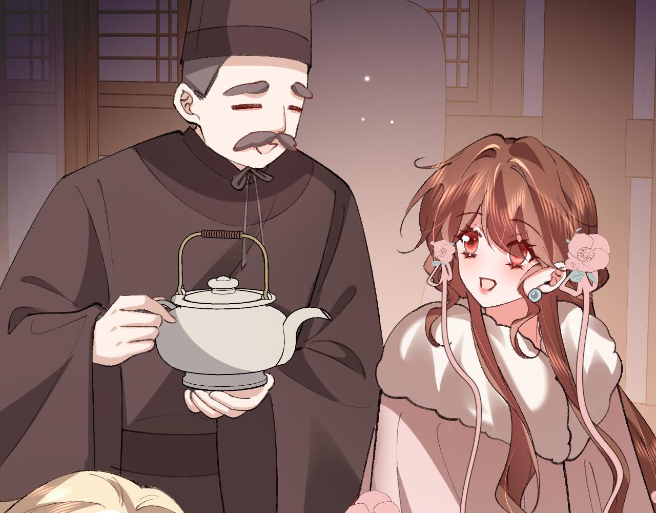 炮灰閨女的生存方式 - 第379話 一見鍾情(2/2) - 5