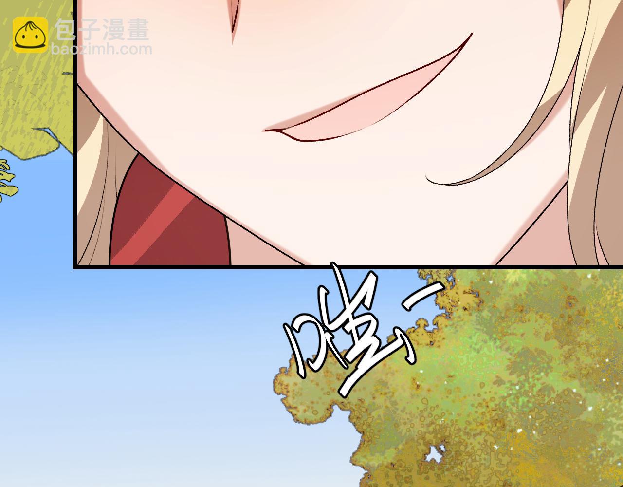 炮灰閨女的生存方式 - 第379話 一見鍾情(1/2) - 8