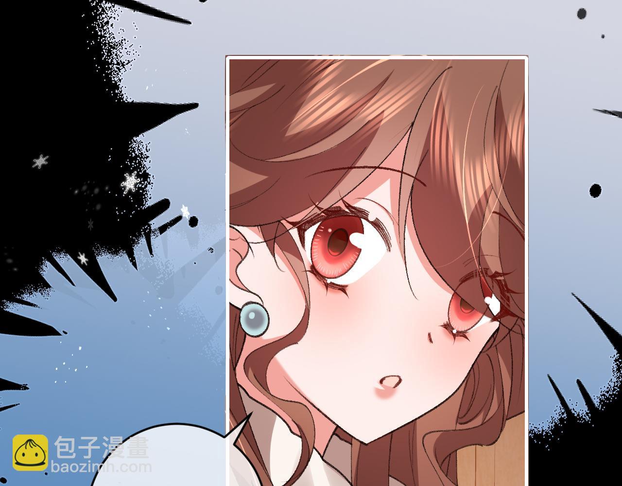 炮灰閨女的生存方式 - 第379話 一見鍾情(2/2) - 2