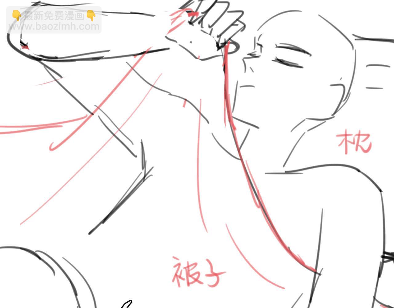 炮灰閨女的生存方式 - 第379話 一見鍾情(2/2) - 6