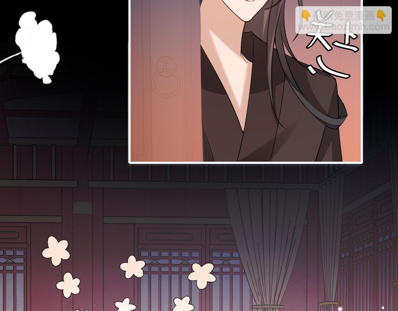 炮灰閨女的生存方式 - 第381話 你喜歡我什麼？(1/2) - 3