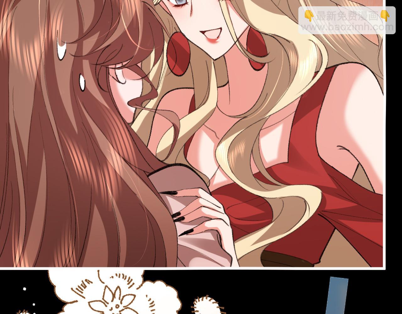 炮灰閨女的生存方式 - 第381話 你喜歡我什麼？(1/2) - 1