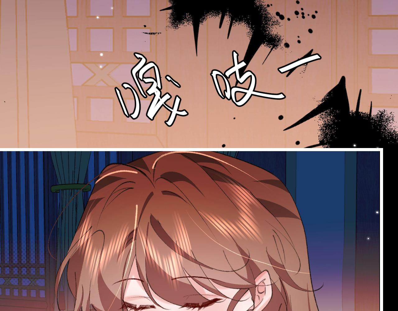 炮灰閨女的生存方式 - 第381話 你喜歡我什麼？(1/2) - 1