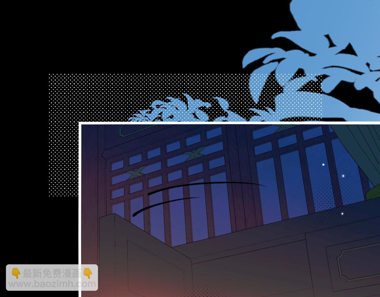 炮灰閨女的生存方式 - 第381話 你喜歡我什麼？(2/2) - 5