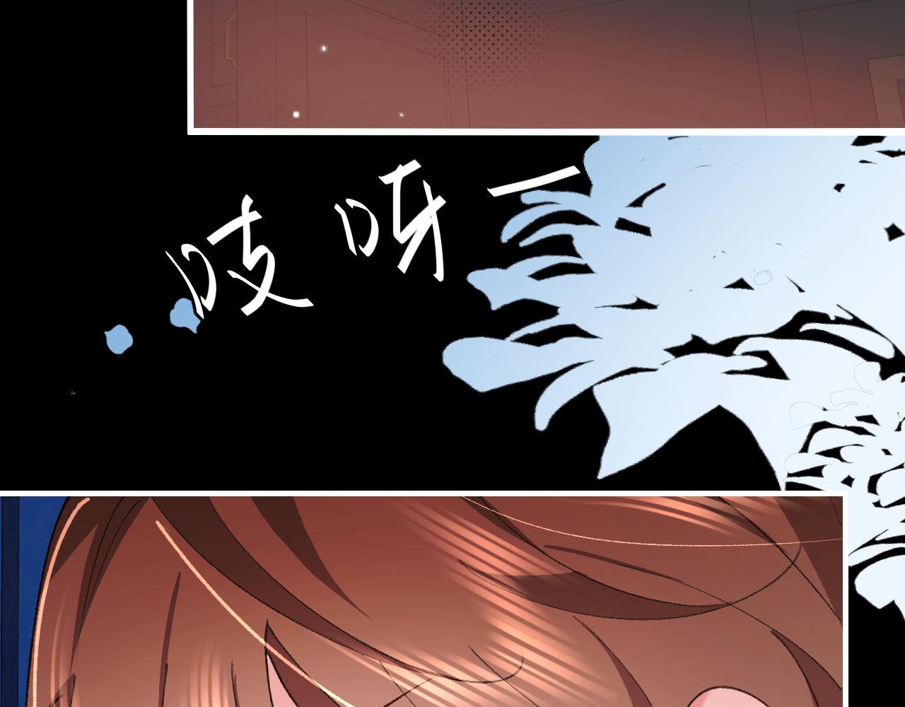 炮灰閨女的生存方式 - 第381話 你喜歡我什麼？(2/2) - 6