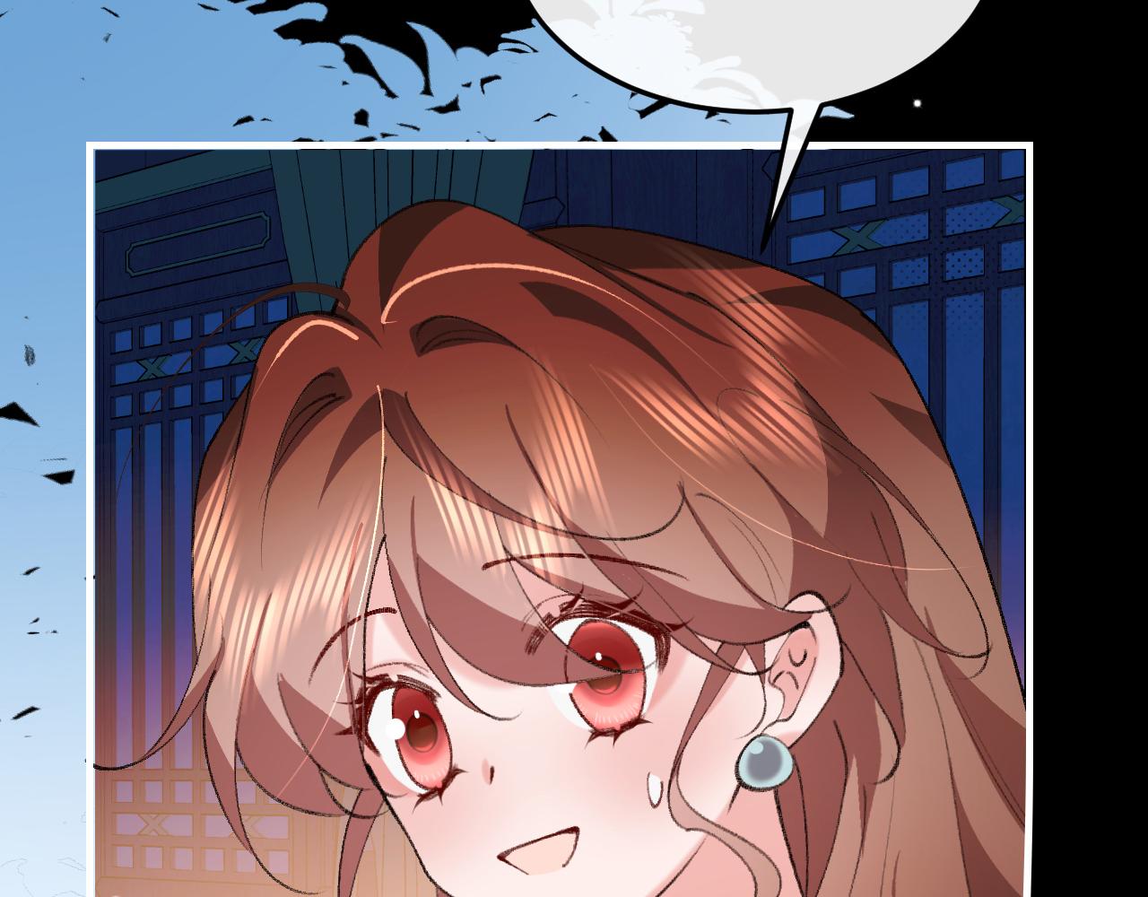 炮灰閨女的生存方式 - 第381話 你喜歡我什麼？(2/2) - 1