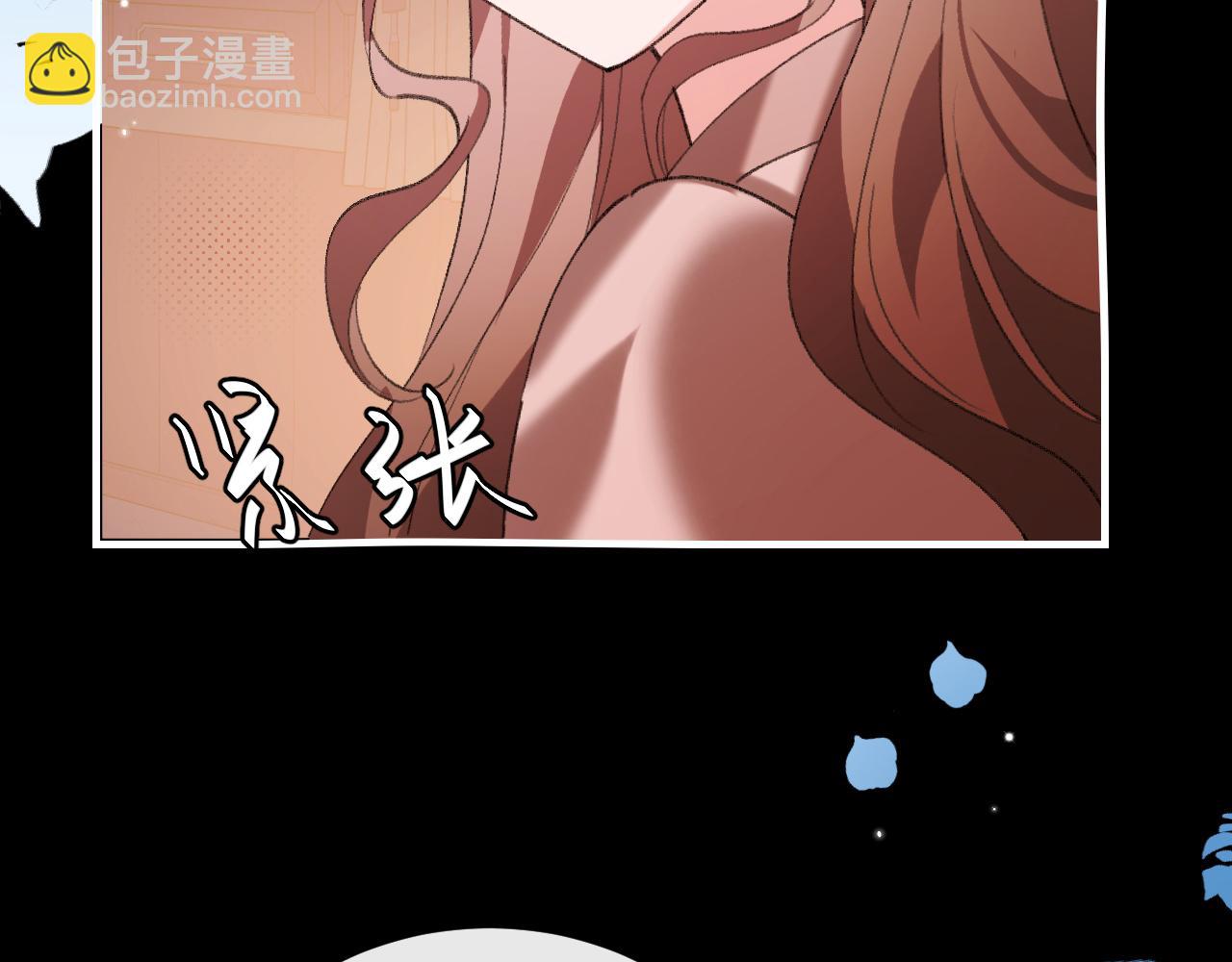 炮灰閨女的生存方式 - 第381話 你喜歡我什麼？(2/2) - 2