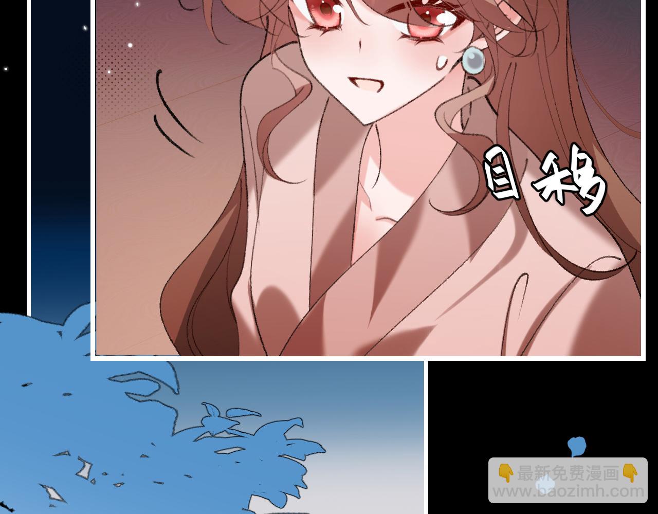 炮灰閨女的生存方式 - 第381話 你喜歡我什麼？(2/2) - 6