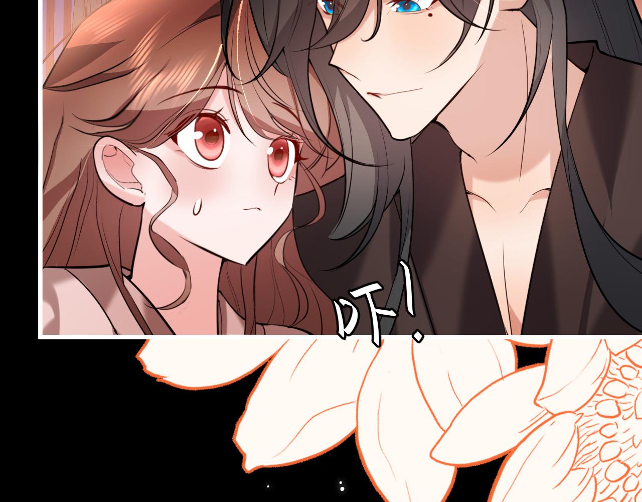 炮灰閨女的生存方式 - 第381話 你喜歡我什麼？(2/2) - 1