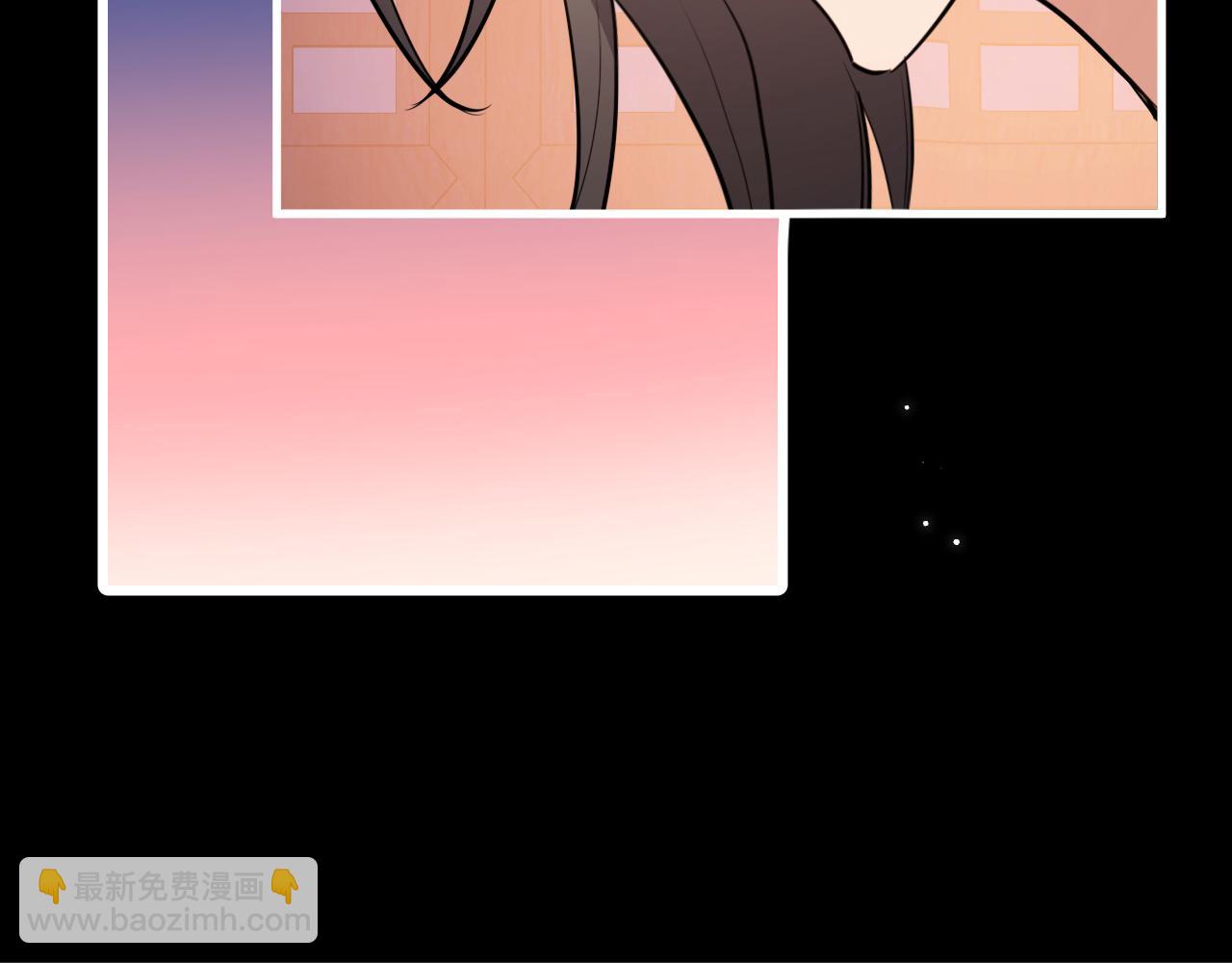 炮灰閨女的生存方式 - 第381話 你喜歡我什麼？(2/2) - 5