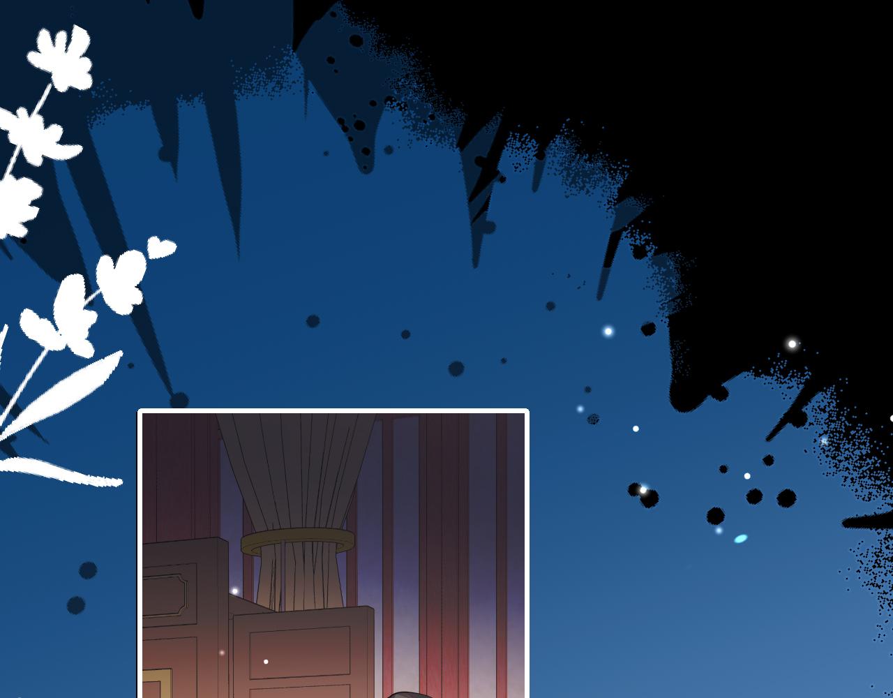 炮灰閨女的生存方式 - 第381話 你喜歡我什麼？(1/2) - 8