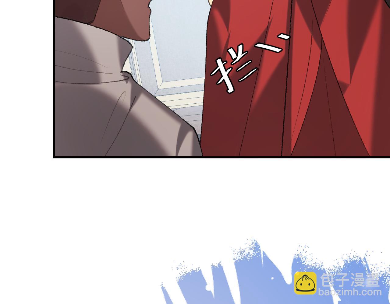 炮灰閨女的生存方式 - 第383話 六哥哥？(1/2) - 7